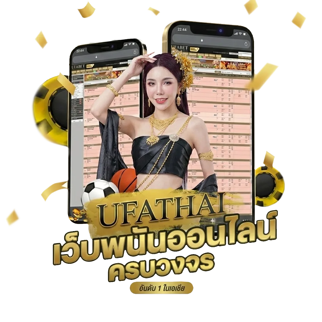 100 ดอลลาร์ โบนัส — สมาชิกทุกคน